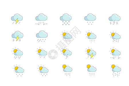 天气图标多云转雷阵雨高清图片