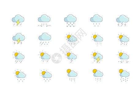 天气图标图片