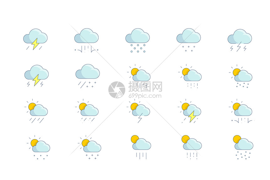 天气图标图片