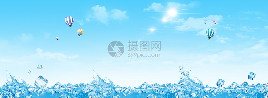 夏季清凉banner背景图片