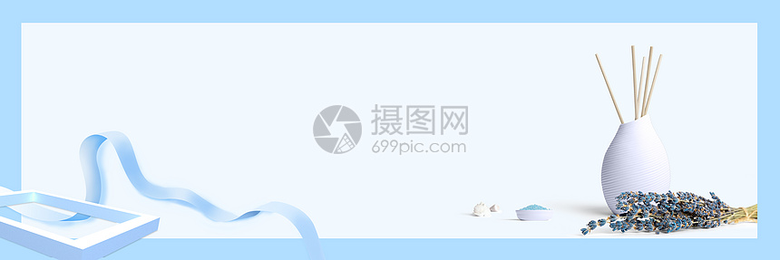 蓝色浪漫banner背景图片