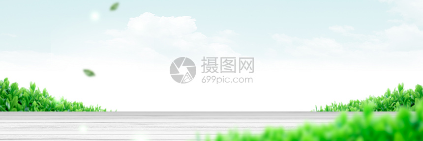 小清新护肤品banner图片