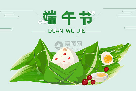 端午节粽子图片素材_免费下载_ai图片格式_vrf高清_摄