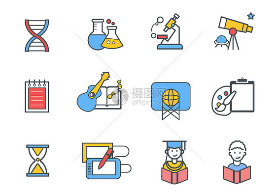 教育图标icon图片
