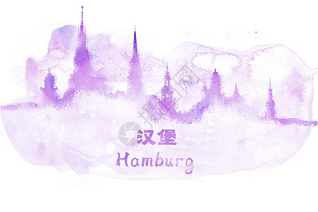 地标城市汉堡水彩手绘插画图片