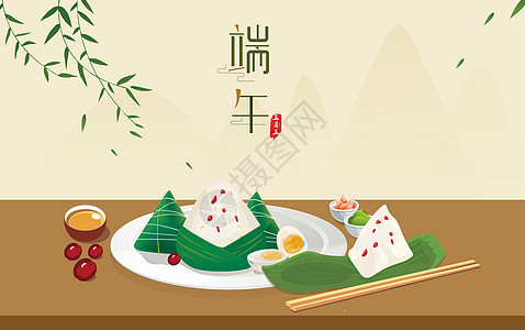 传统桌子端午节粽子插画