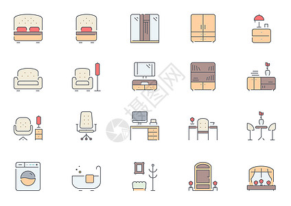 家具装修节图标icon图片素材
