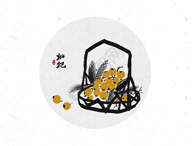 枇杷中国风水墨画背景图片