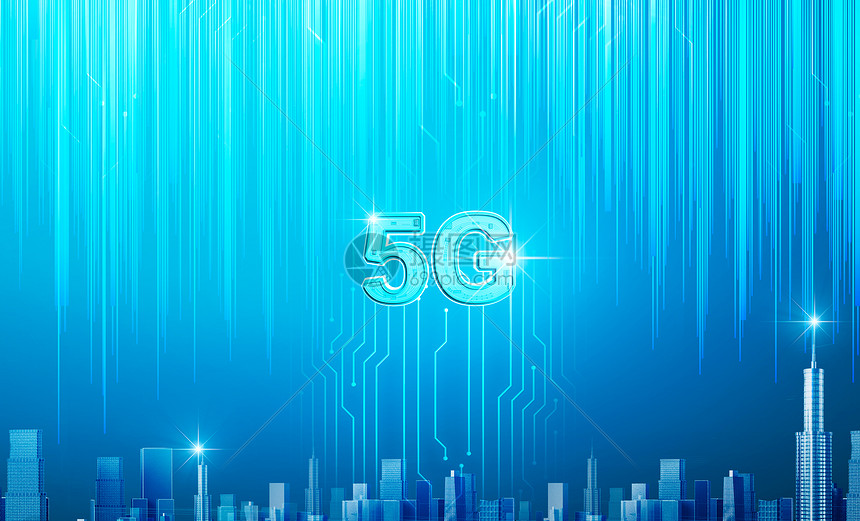 科技5G时代图片