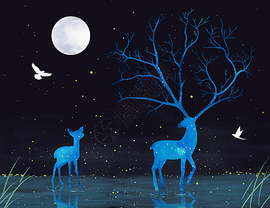 深秋森林背景手绘星空鹿插画