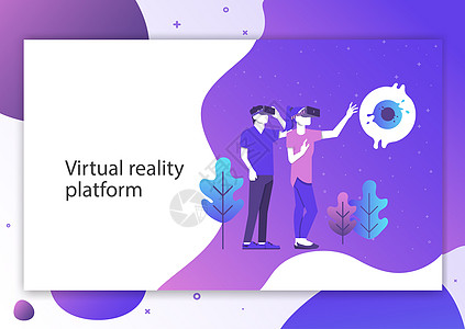 vr虚拟现实视觉未来科技高清图片