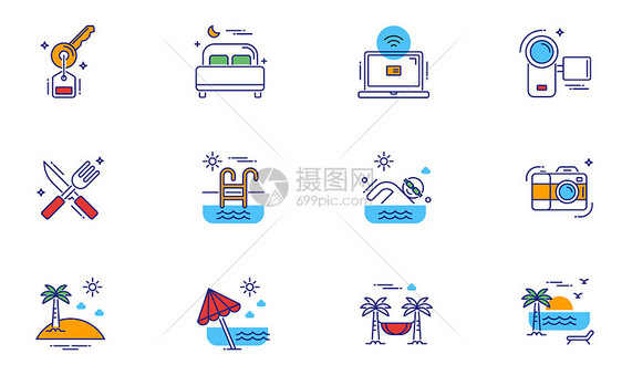 旅游度假图标icon图片