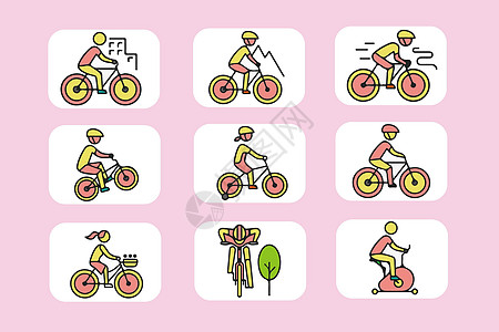 骑行运动图标图片