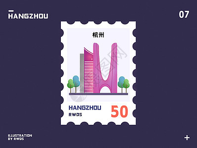杭州之门地标邮票插画背景图片