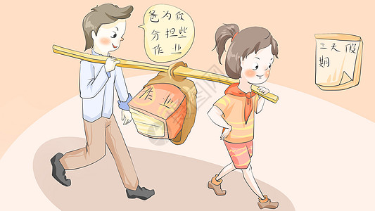 学习压力背景图片