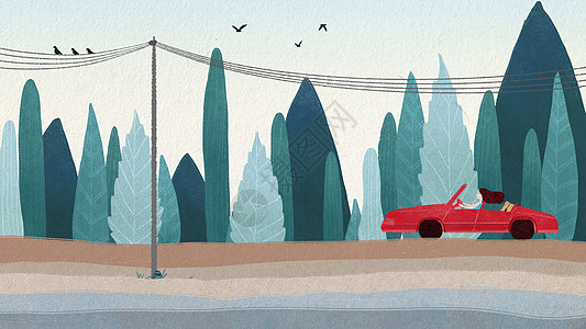 红色公路手绘公路旅行插图插画