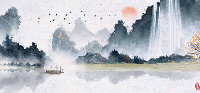 红色X展架中国风山水水墨画插画