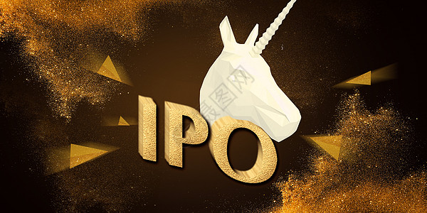独角兽vs IPO背景图片