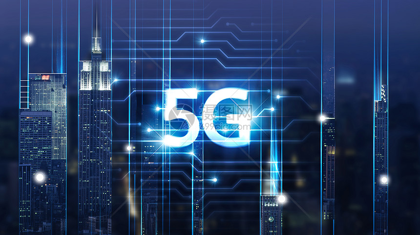 科技5G时代图片