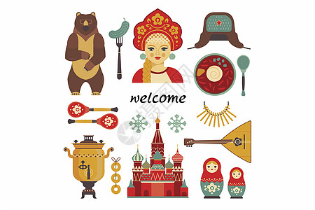 俄罗斯文化插画