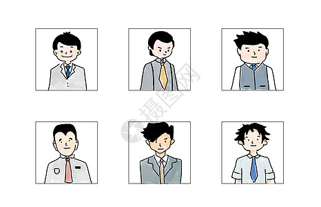 白领形象求职应聘者手绘头像商务图标插画