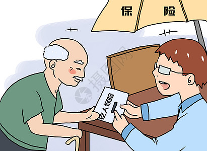 跑步老人关爱老人漫画插画