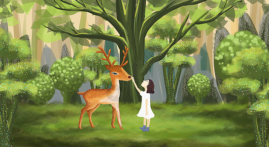 林中遇鹿鹿与女孩儿高清图片