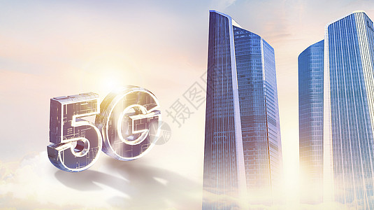 移动5G时代图片