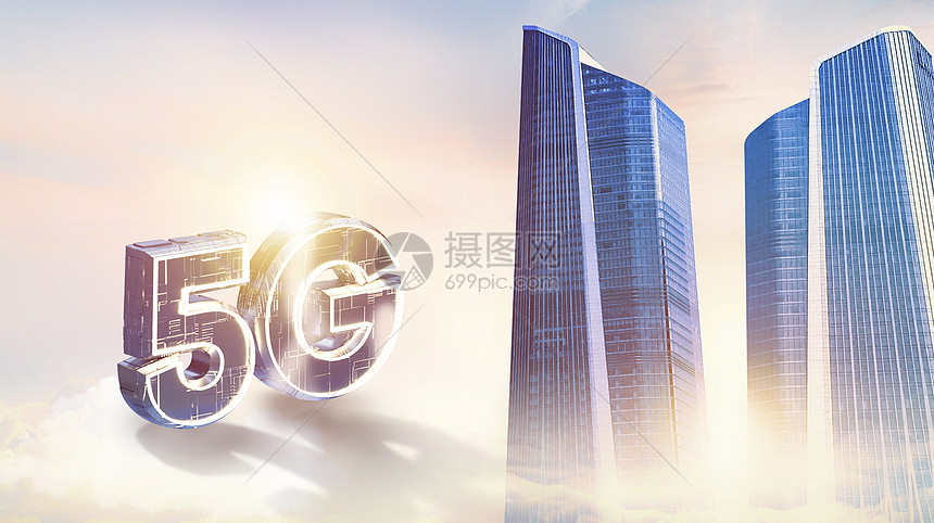 移动5G时代图片