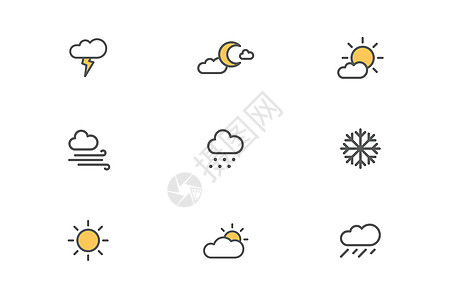 图标天气天气类图标插画