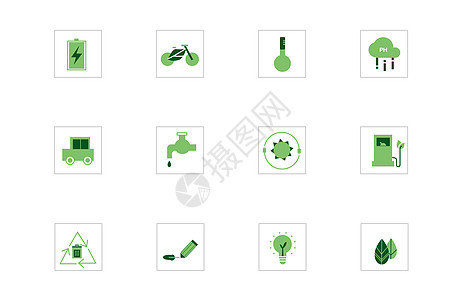 汽车节能绿色节能生活环保图标插画