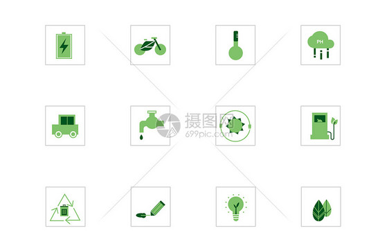 绿色节能生活环保图标图片