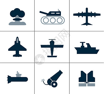 军事设备军事用品图标插画