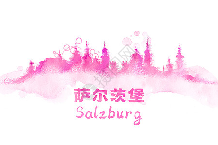 萨尔兹堡水彩手绘插画图片