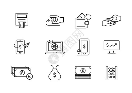 金融图标互联网金融图标高清图片