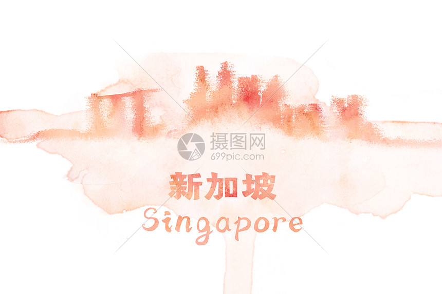 新加坡手绘水彩插画图片
