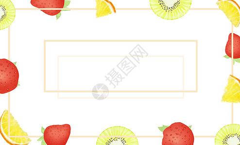 小清新夏季水果背景高清图片