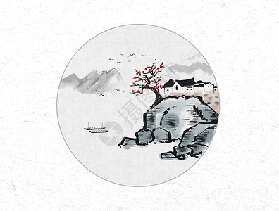 山水风景中国风水墨画图片