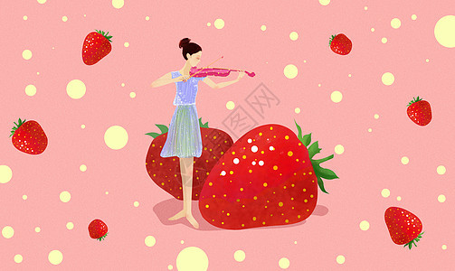 草莓水果插画图片