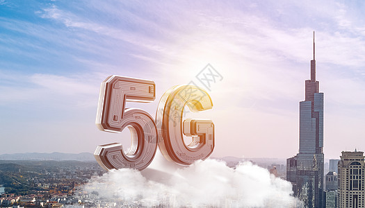 5G科技时代高清图片