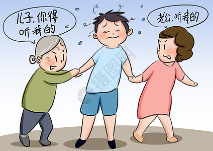 家庭矛盾夫妻打架漫画高清图片