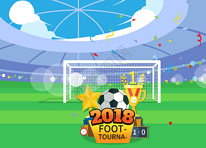 世界杯足球赛2018足球世界杯插画