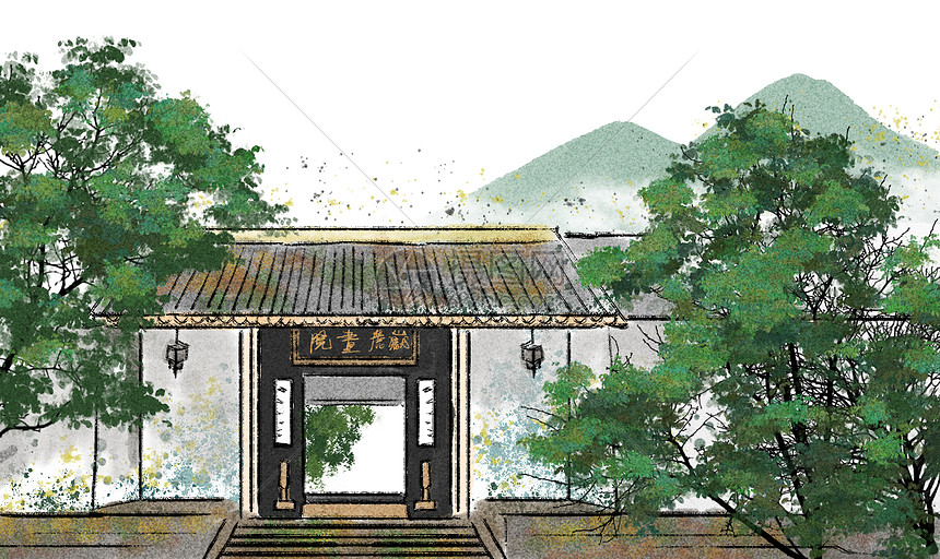 岳麓书院水墨画