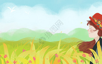草原上的女孩背景图片
