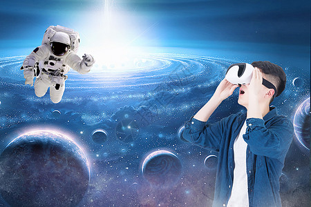 VR虚拟VR星空高清图片