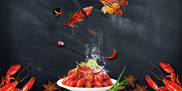 小龙虾美食背景图片