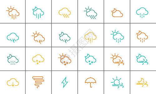 阴雨天气图标插画