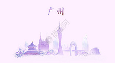 广州地标建筑图片
