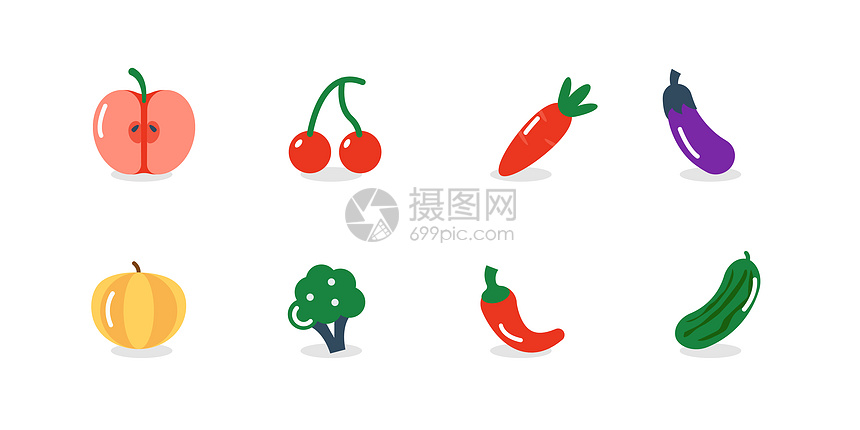 蔬果图标图片