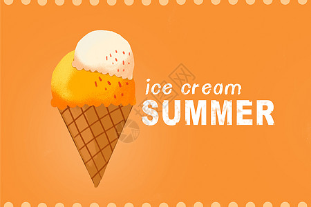 冰淇淋清爽海报高清图片